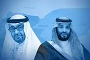 افشای نقشه امارات برای ساخت پایگاه اسرائیلی