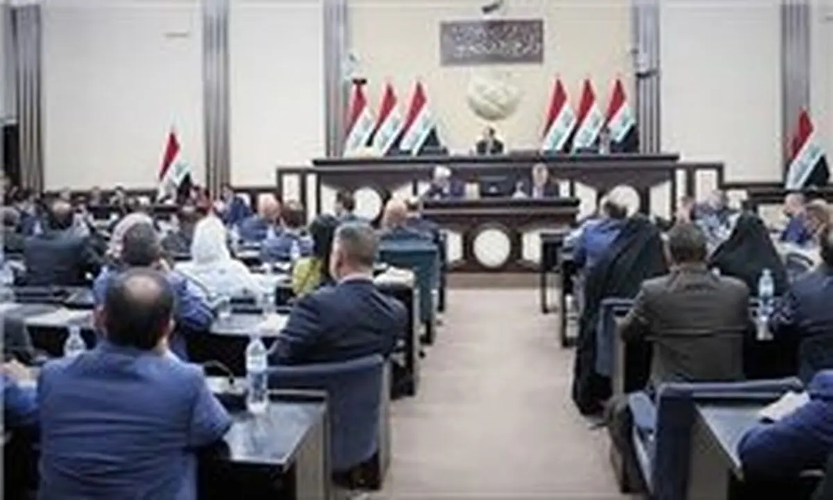 تشکیل فراکسیون اکثریت در پارلمان عراق قطعی شد