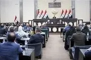 تشکیل فراکسیون اکثریت در پارلمان عراق قطعی شد