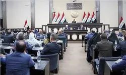 استقبال عصائب اهل الحق از انتخاب رئیس جدید مجلس عراق