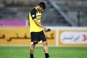 گزینه پرسپولیس پرید