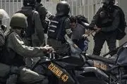 ۲۰ کشته و زخمی در درگیری‌های ونزوئلا