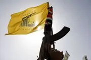 حزب‌الله: هرگز پرچم سفید را بلند نخواهیم کرد