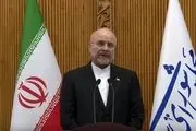 اظهارات قالیباف پیش از سفر به ژنو