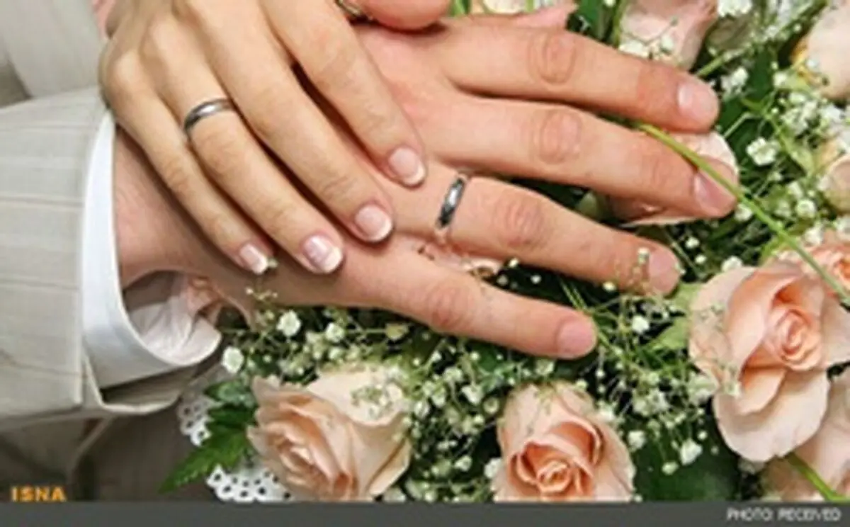 برگزاری اولین جلسه مجمع خیرین ازدواج