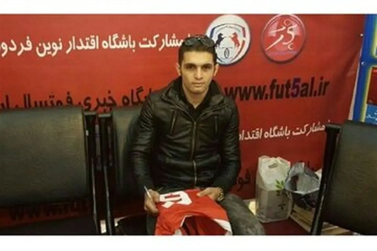 دروازه‌بان سابق تیم ملی درگذشت
