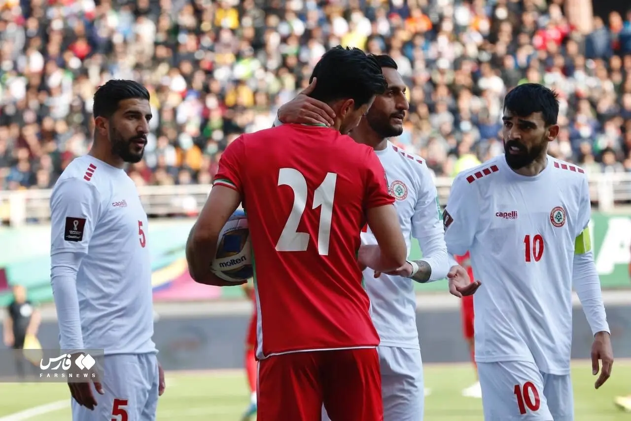برد شیرین ایران مقابل لبنان/گزارش تصویری