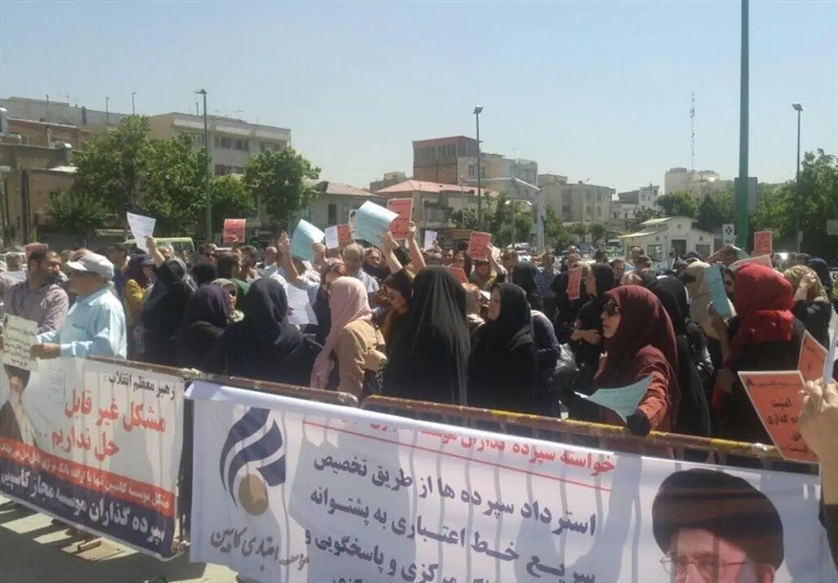 کاسپینی‌ها امروز سراغ مجلس رفتند+ عکس