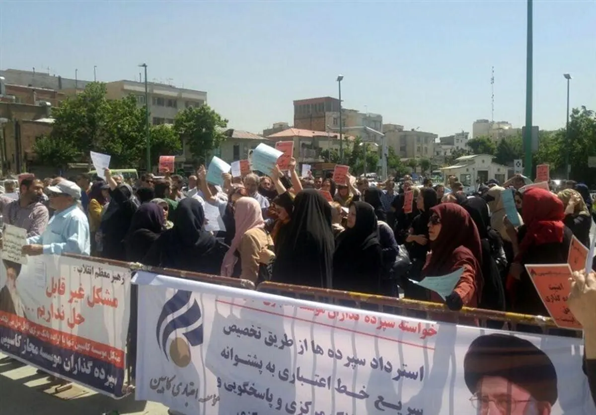 کاسپینیها امروز سراغ مجلس رفتند+ عکس