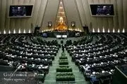 هشدار مجلس برای استفاده از امکانات دولتی در تبلیغات انتخابات