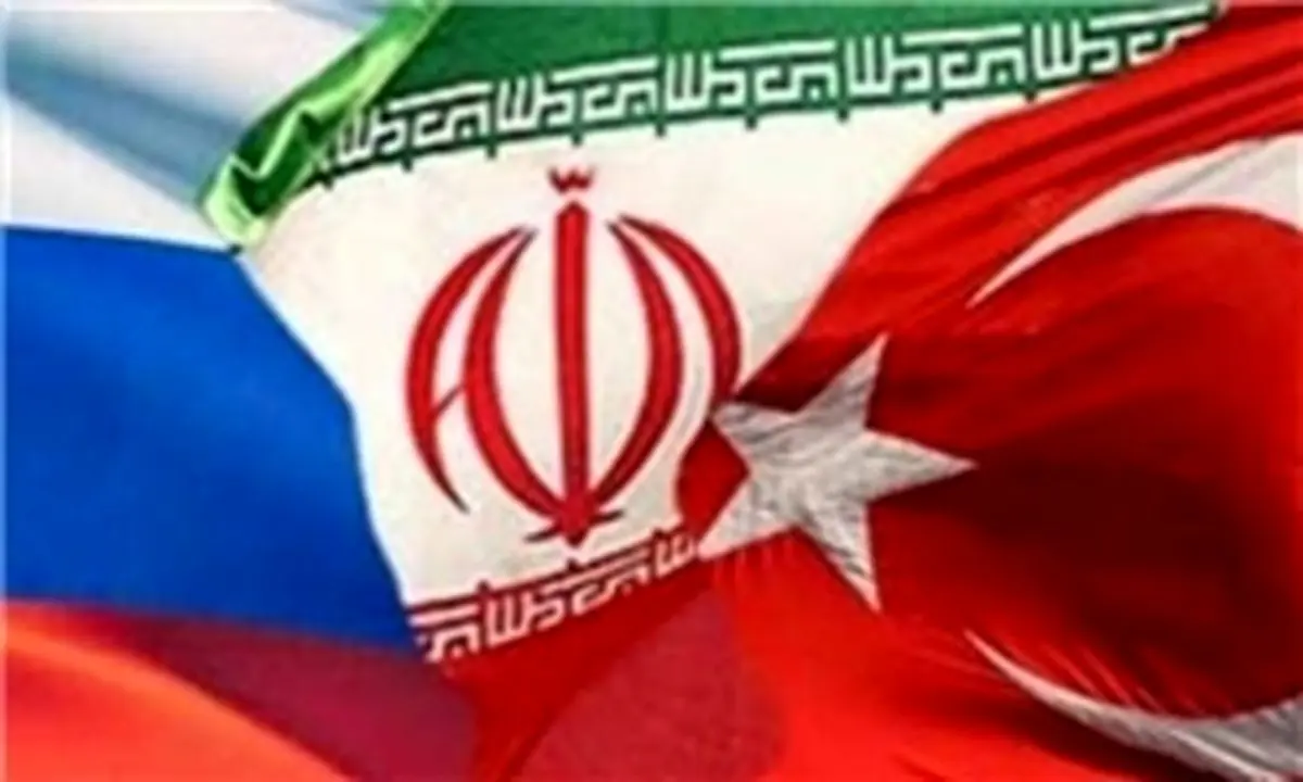 برگزاری نشست کارشناسی آستانه در تهران