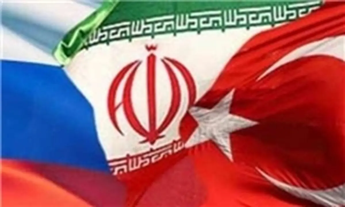 برگزاری نشست کارشناسی آستانه در تهران