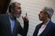 ساعت پخش و تکرار سریال صفر بیست و یک (021)