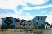 بزرگترین تولیدی نان صنعتی بوشهر در کما+تصاویر