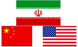 بی توجهی چین به سیاست تحریم واشنگتن علیه ایران