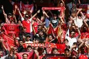 هواداران استقلال و پرسپولیس به ورزشگاه رسیدند+ عکس
