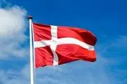 قانون عجیب در دانمارک