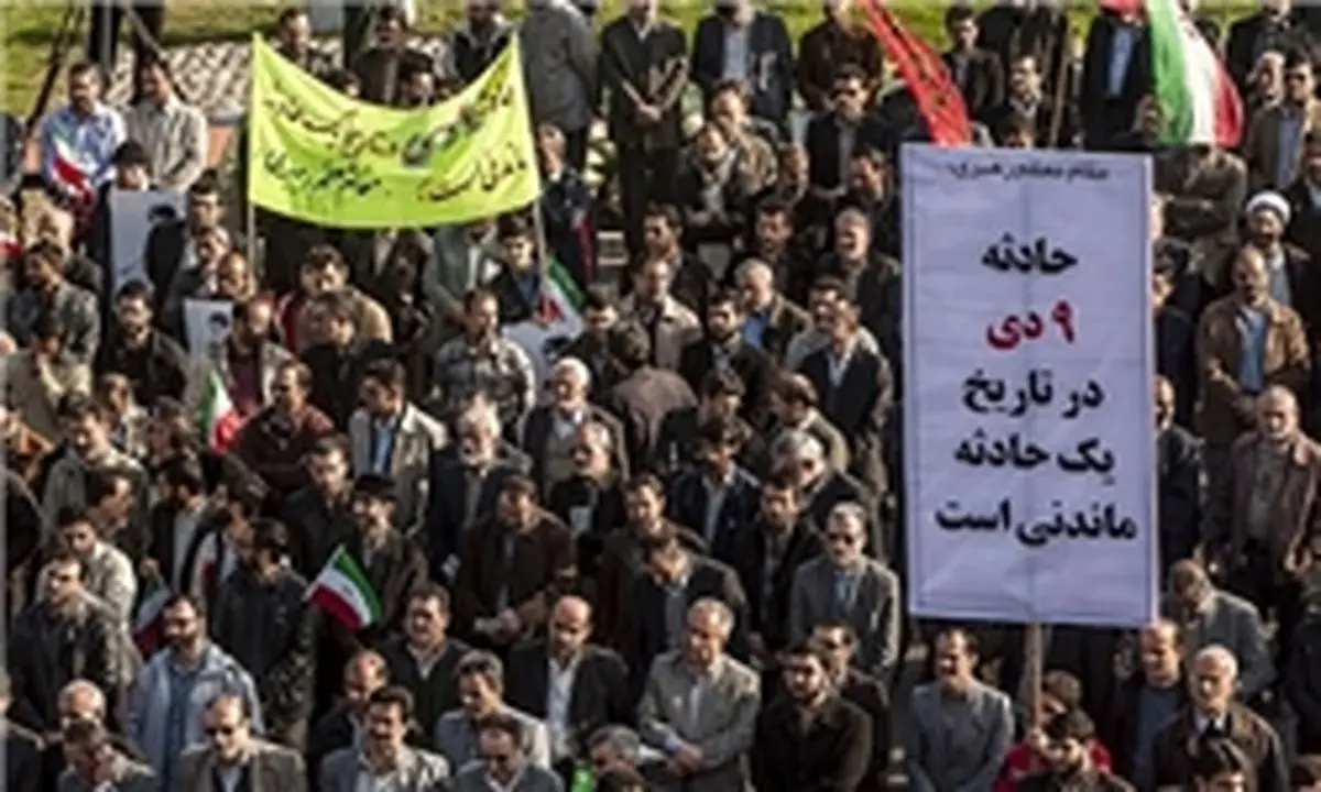 چمران: در ۹ دی حرکت ملی توطئه دشمن را خنثی کرد