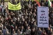 چمران: در ۹ دی حرکت ملی توطئه‌ دشمن را خنثی کرد
