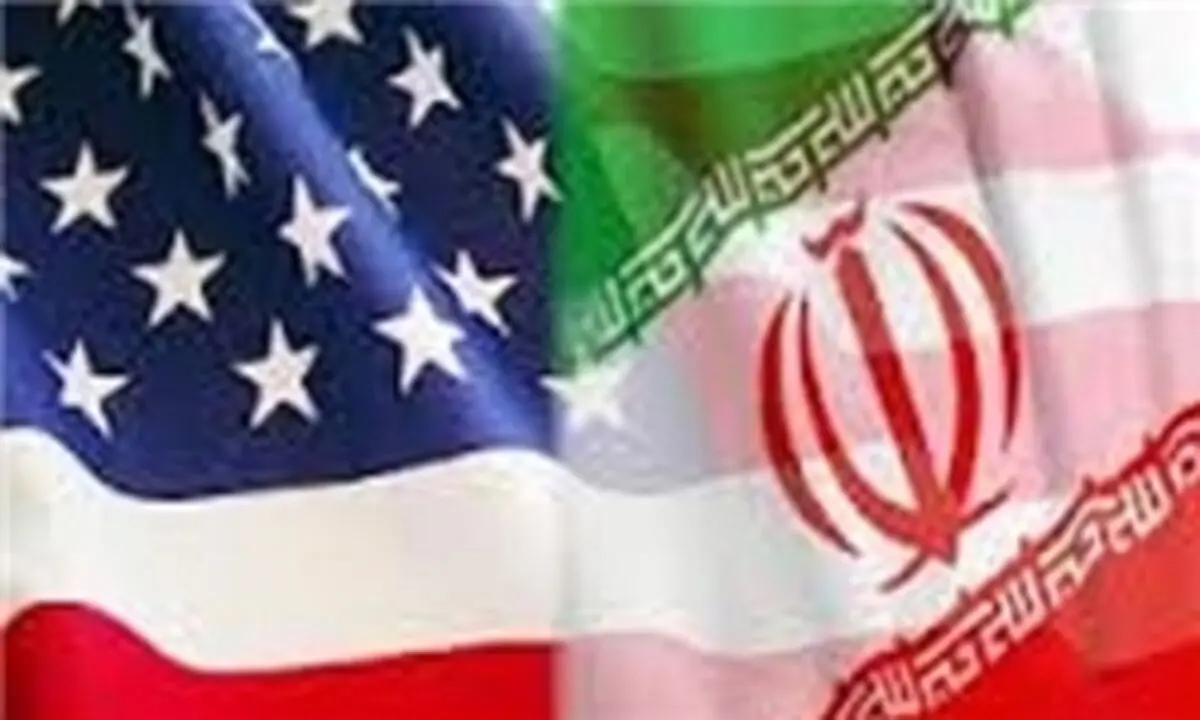 آمریکا تحریم شرکت چینی مرتبط با ایران را لغو کرد