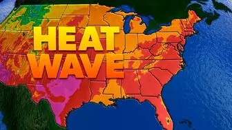 موج گرما آمریکا را فراگرفت