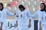 کاپیتان تیم ملی بانوان: تجربه استرالیا درس بزرگی بود