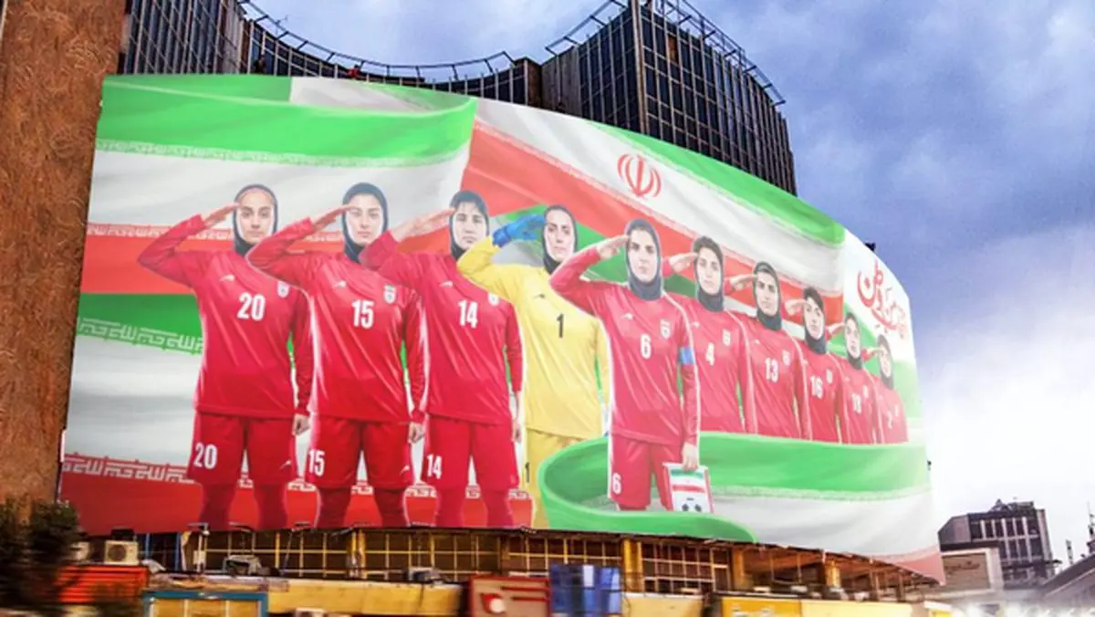 شوک دختران فوتبالیست ایران به انگلیسی‌ها