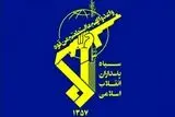 فوری/  اولین تصاویر هلاکت تروریست های ایرانشهر/ رجز خوانی سردار سپاه برای تروریست ها