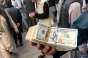 توقف کانال نرخ‌ساز دلار همزمان با قطع اینترنت افغانستان