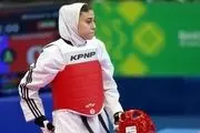حذف ناهید کیانی تکواندوکار ایرانی در المپیک 2020 به خاطر کیمیا علیزاده