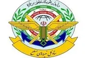 اطلاعیه ستادکل نیرو‌های مسلح درباره سقوط هواپیمای اوکراینی