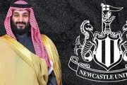 اولین گام بن سلمان برای تثبیت حکومت خود