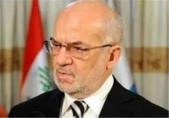 اعلام موضع عراق در قبال تحریم‌های ایران