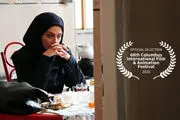 مارال فرجاد با «روز چهاردهم» به آمریکا می رود