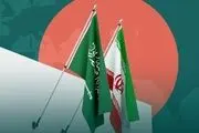 عادی‌سازی روابط ایران و کشورهای منطقه به نفع کل جهان است