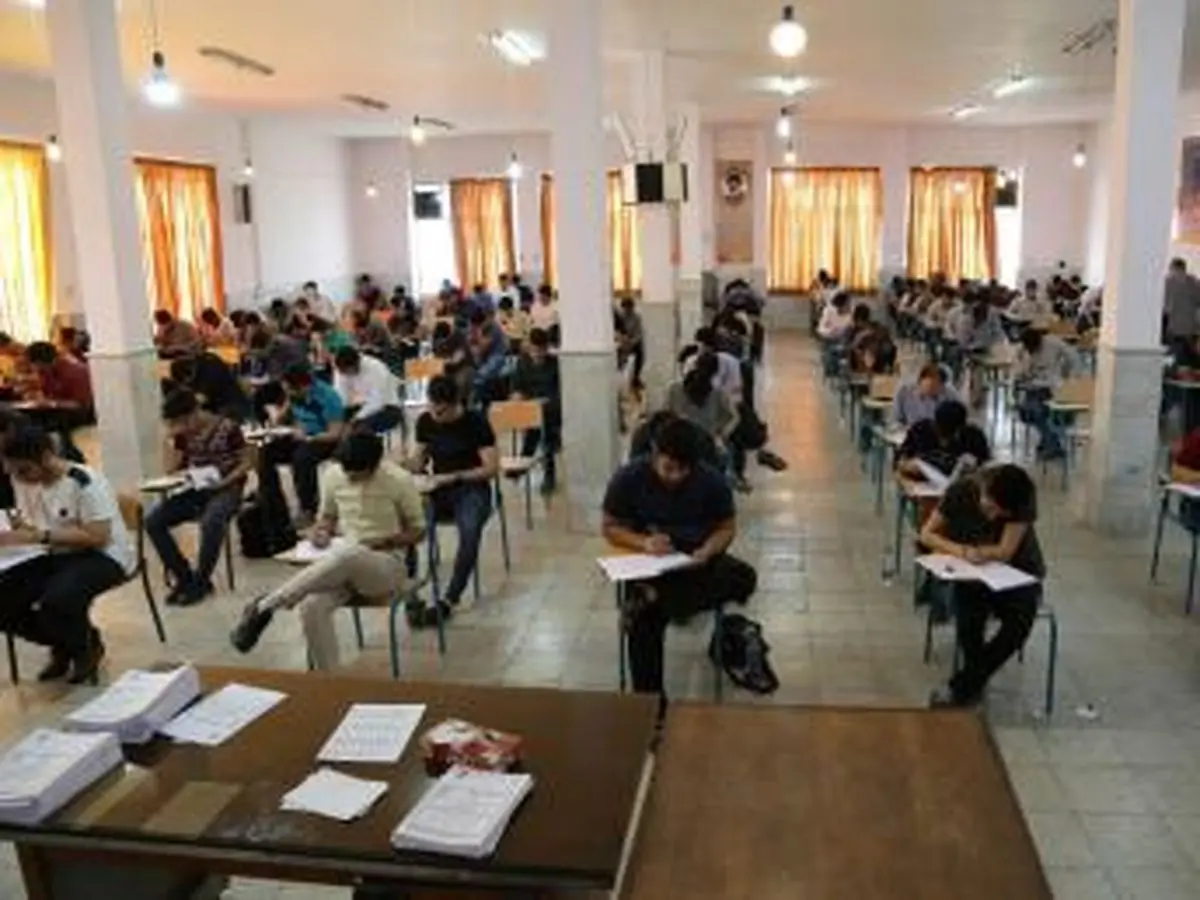 ثبت‌نام و برگزاری دو نوبت آزمون آزمایشی جامعِ سنجش