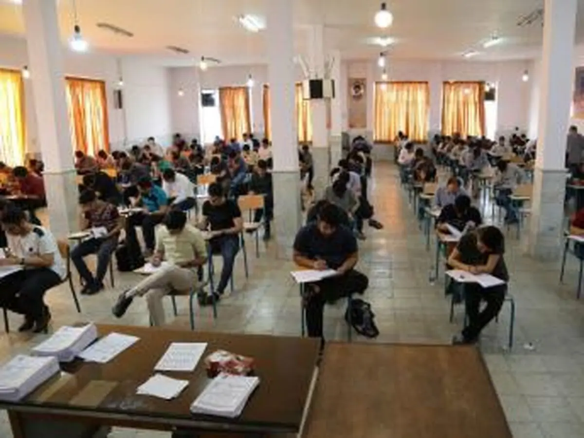 ثبت‌نام و برگزاری دو نوبت آزمون آزمایشی جامعِ سنجش