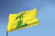 راهنمای تصویری راکت ها و موشک های حزب الله لبنان