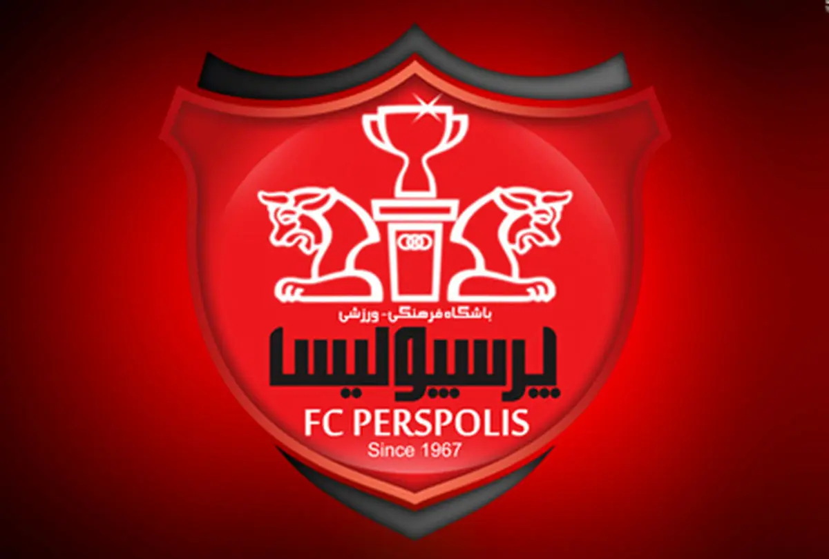 اولین پرسپولیس تاریخ در دربی /عکس