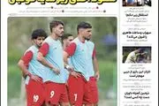 تیوی بیفوما دعوت تیم ملی را پس زد/ پیشخوان