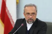 کمک معیشتی ۲۰۰هزار تومانی به ۳میلیون نفر