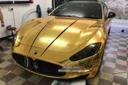 ورود یک مازراتی خاص به ایران/ عکس