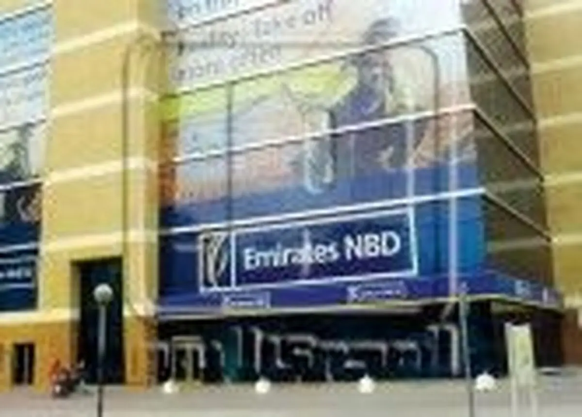 امارات حساب بانکی ایرانی‌ها را بست+سند