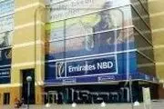 امارات حساب بانکی ایرانی‌ها را بست+سند