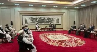 درخواست افغانستان از چین 