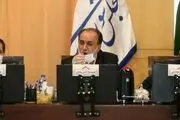 طرح دو فوریتی اصلاح ساختار بودجه در صحن علنی