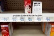 جیره بندی داروهای ضد درد کودکان در آمریکا