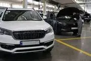 زمان و جزئیات تکمیل وجه مشتریان بهمن موتور + لینک
