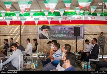 حامیان مردمی رئیسی