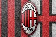 باشگاه میلان ایتالیا به چینی ها فروخته شد